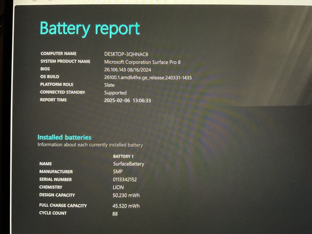 Windowsタブレット本体 Surface Pro 8 LTE i5 8g 256g Office 2024