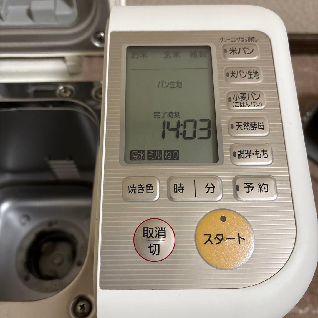 Panasonic SD-RBM1000 ホームベーカリー