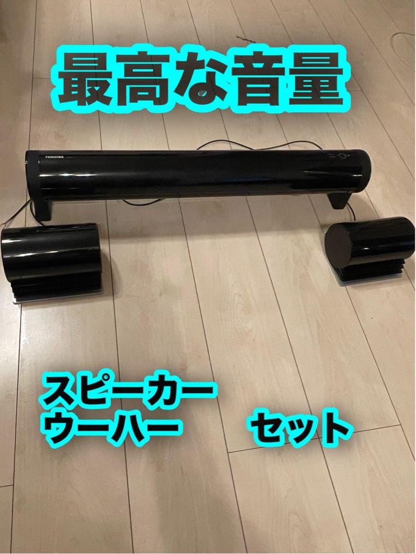 TOSHIBA サウンドシステム　ブルーレイレコーダー Panasonic