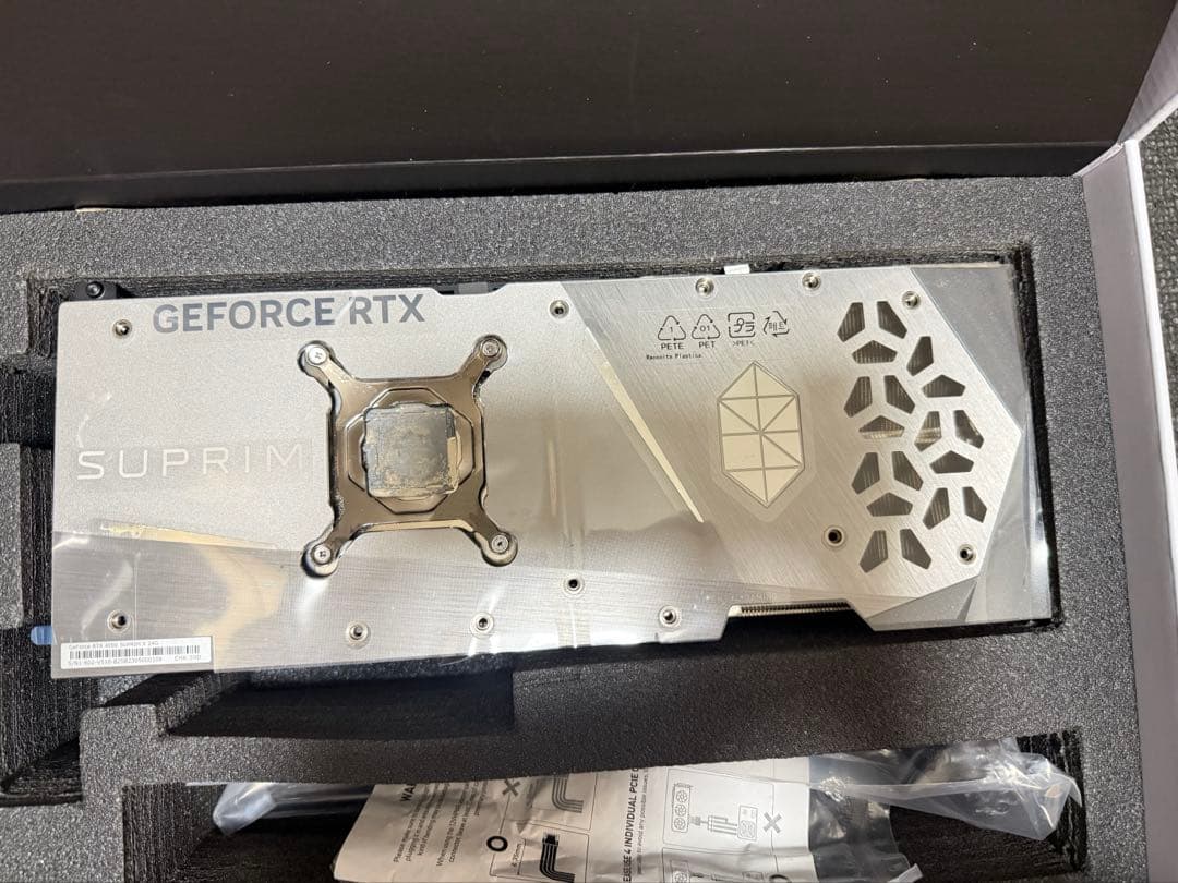 MSI GeForce RTX 4090 SUPRIM X ヒートシンクのみ