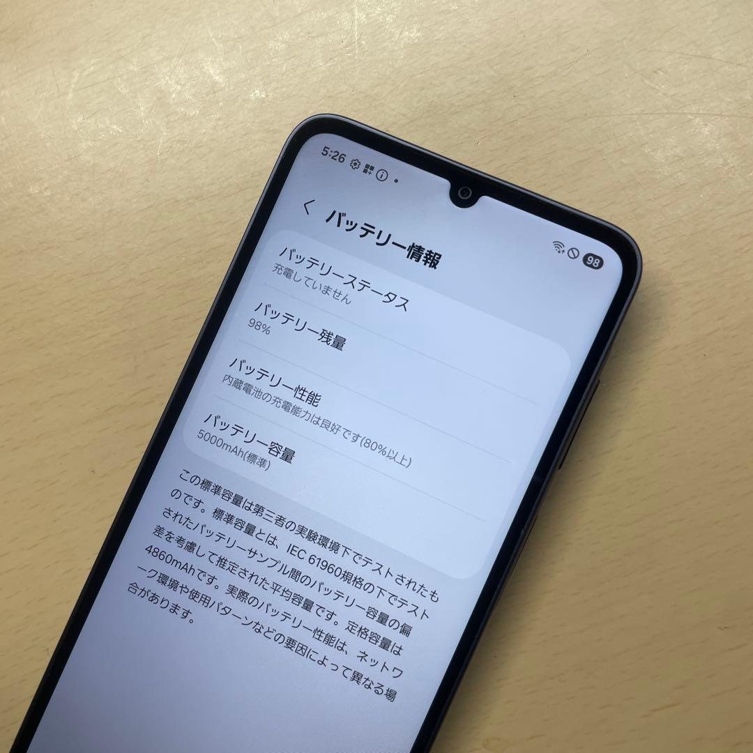 Galaxy A25 5G 64GB SIMフリー　割れなし　バッテリー状態良好