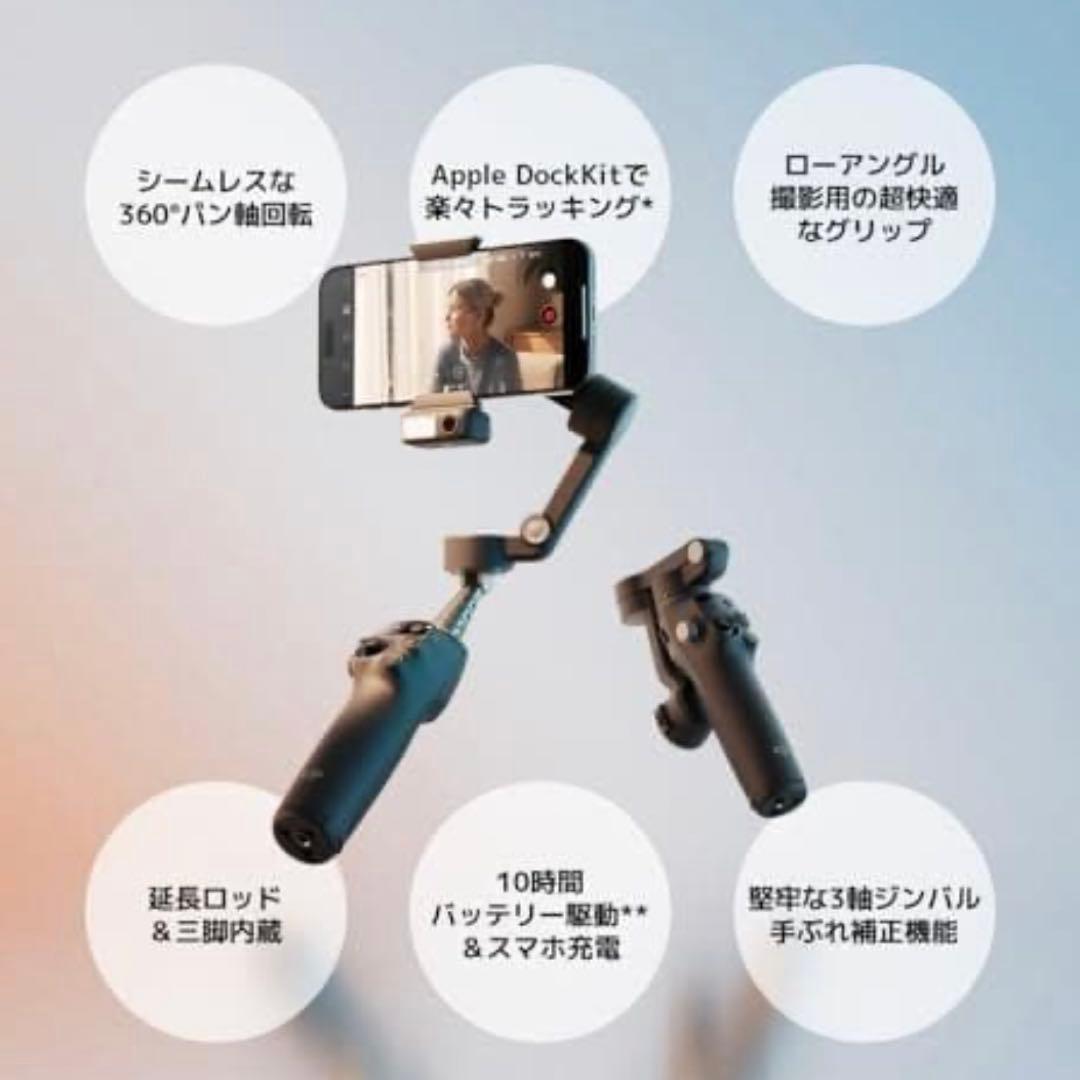 f*u様 新品✨DJI Osmo Mobile 8 ジンバル