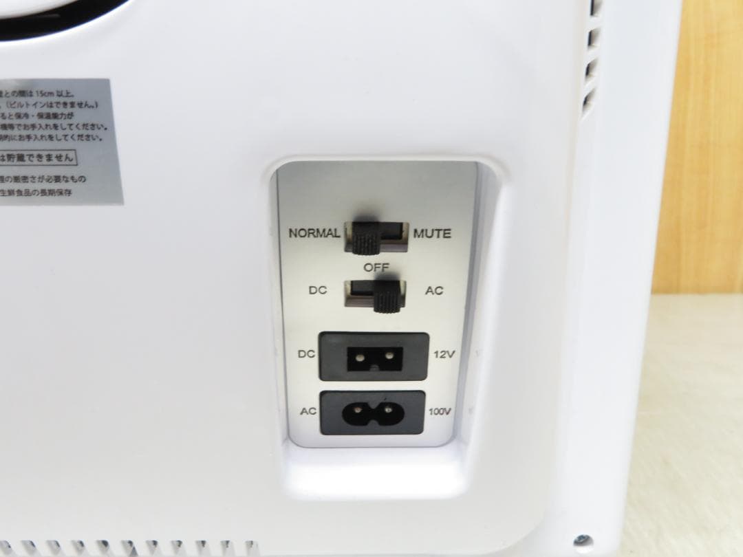 VERSOS ベルソス 冷温庫 25L ホワイト VS-404WH/BK