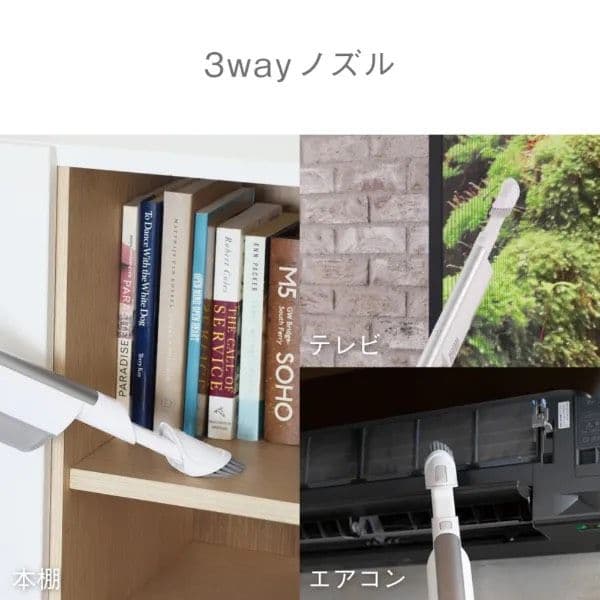 リファビッシュ品☆極美品AQUAコードレススティック掃除機白色 AQC-HX1A