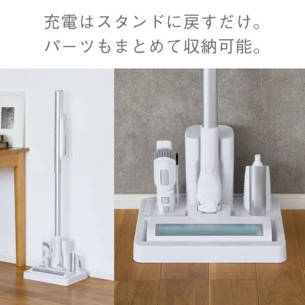 リファビッシュ品☆極美品AQUAコードレススティック掃除機白色 AQC-HX1A