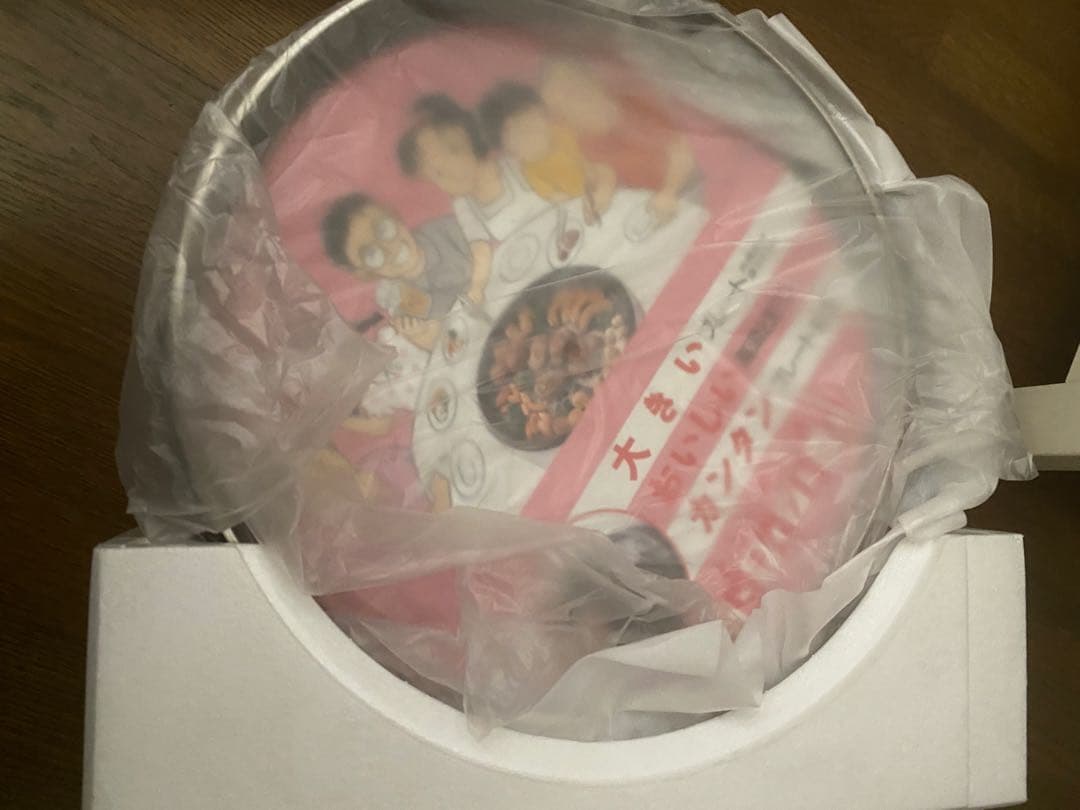 ナショナル 松下電工♦️ホットプレート♦️ヴィンテージ 美品♦️ガラスふた♦️送料込