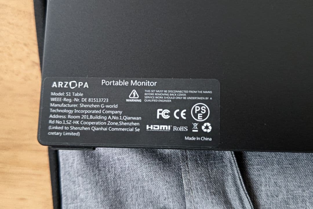 モバイルモニター ARZOPA ディスプレイ 15.6インチ ゲームモニター