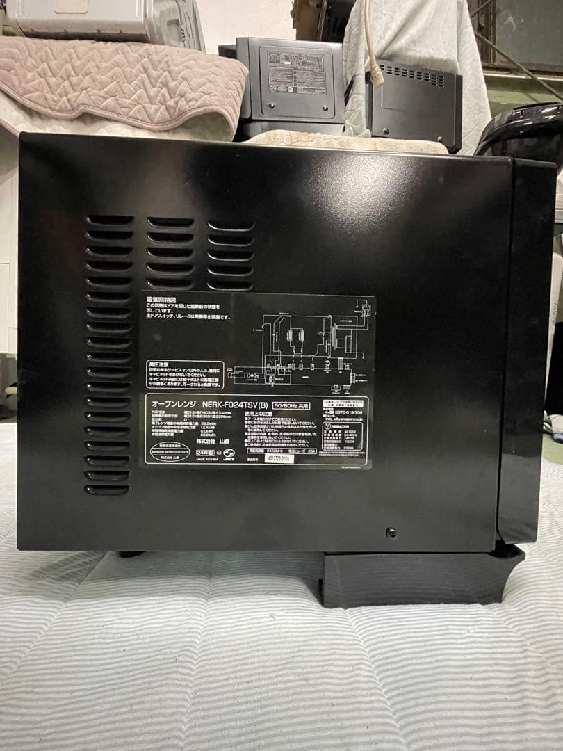 YAMAZENオーブンレンジNERK-F024TSV(2024年製)