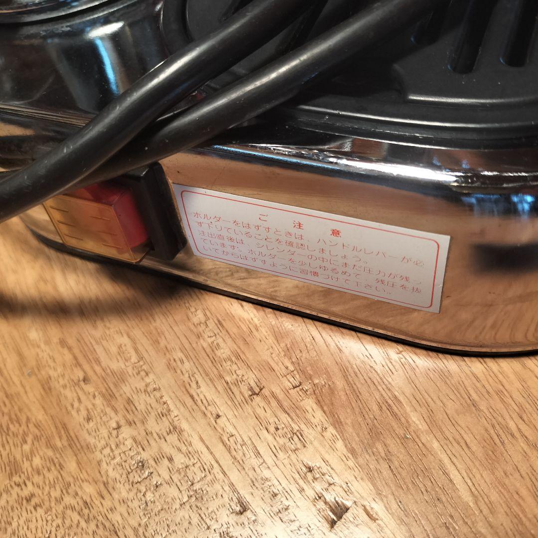 ラ・パボーニ Professional 49mmヘッド 100V仕様【中古】