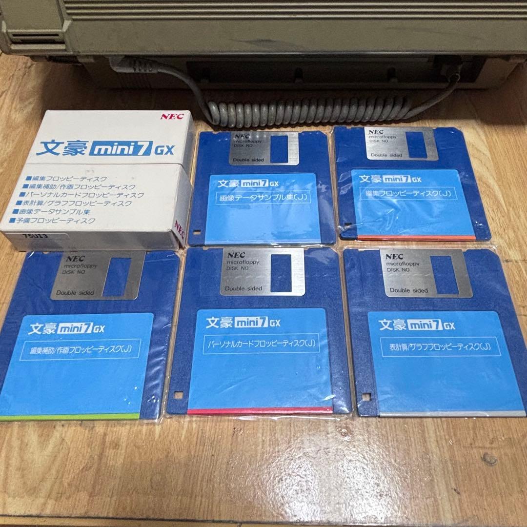 NEC 文豪mini 7GX ワープロ