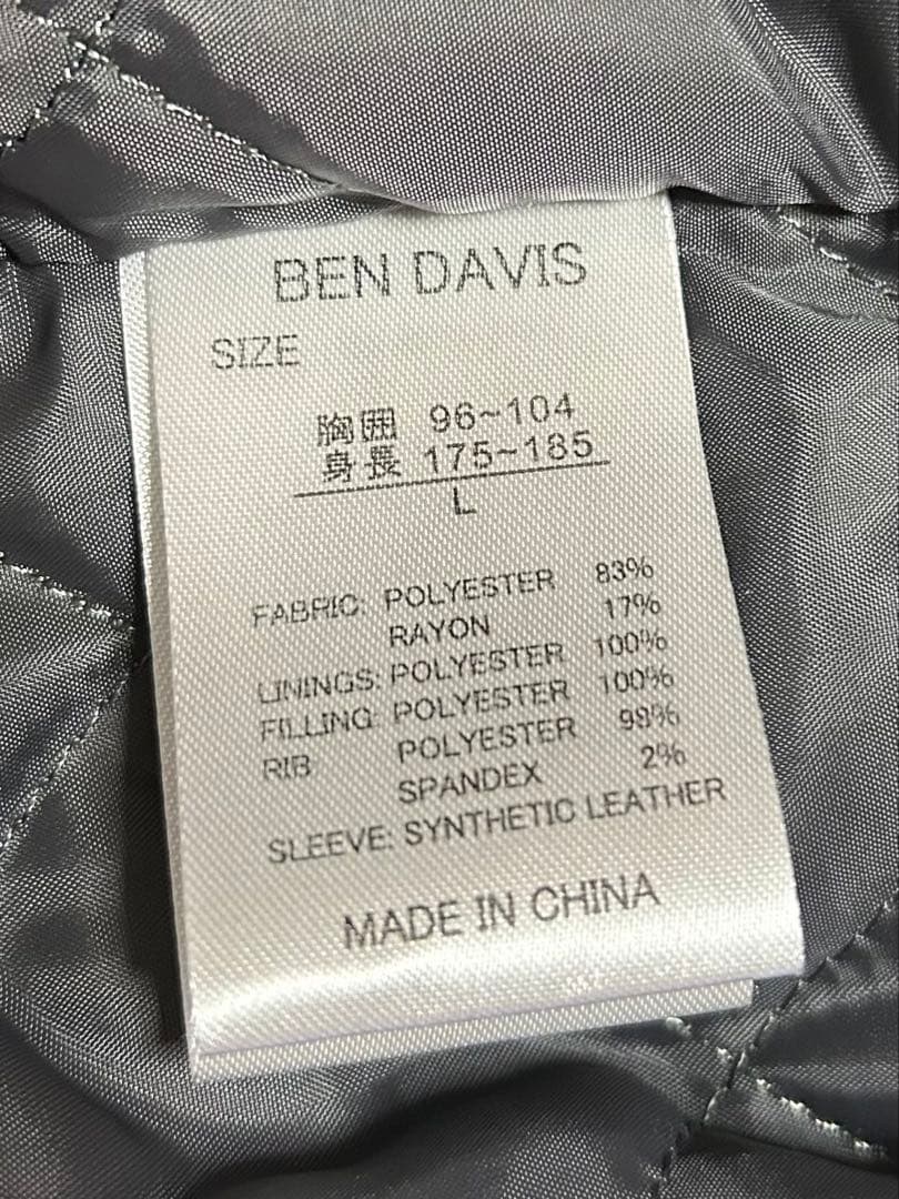 2*m様 BEN DAVIS スタジャン L ブラック/ベージュ　美品