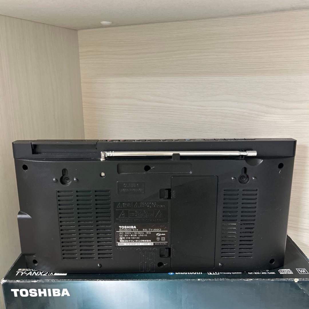 東芝 Aurex　CD・USB・SD・Bluetooth・ラジオTY-ANX1