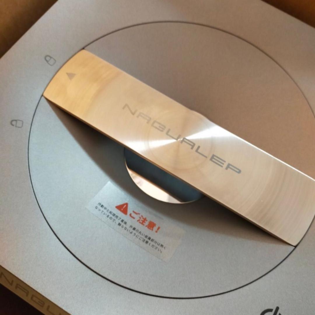 新品未使用品　NAGUALEP 生ごみ処理機 NA-1 ブラック　定価10万