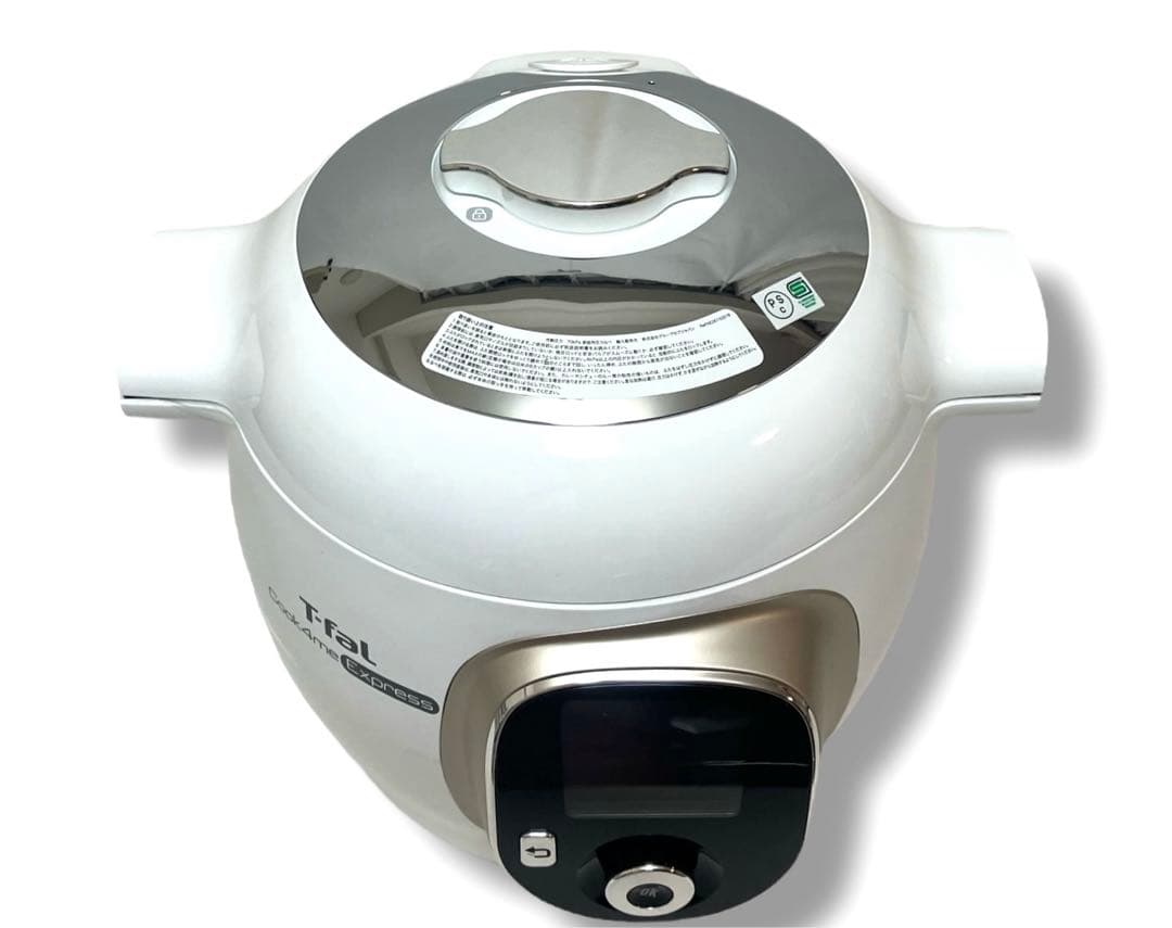 新品未使用 送料無料 T-fal クックフォーミーエクスプレス CY8521JP