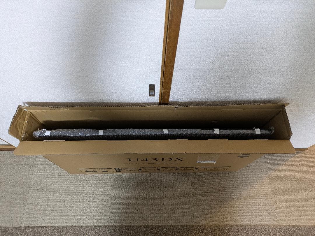 【訳あり】LG 43UN700T-B（42.5インチ モニターディスプレイ）