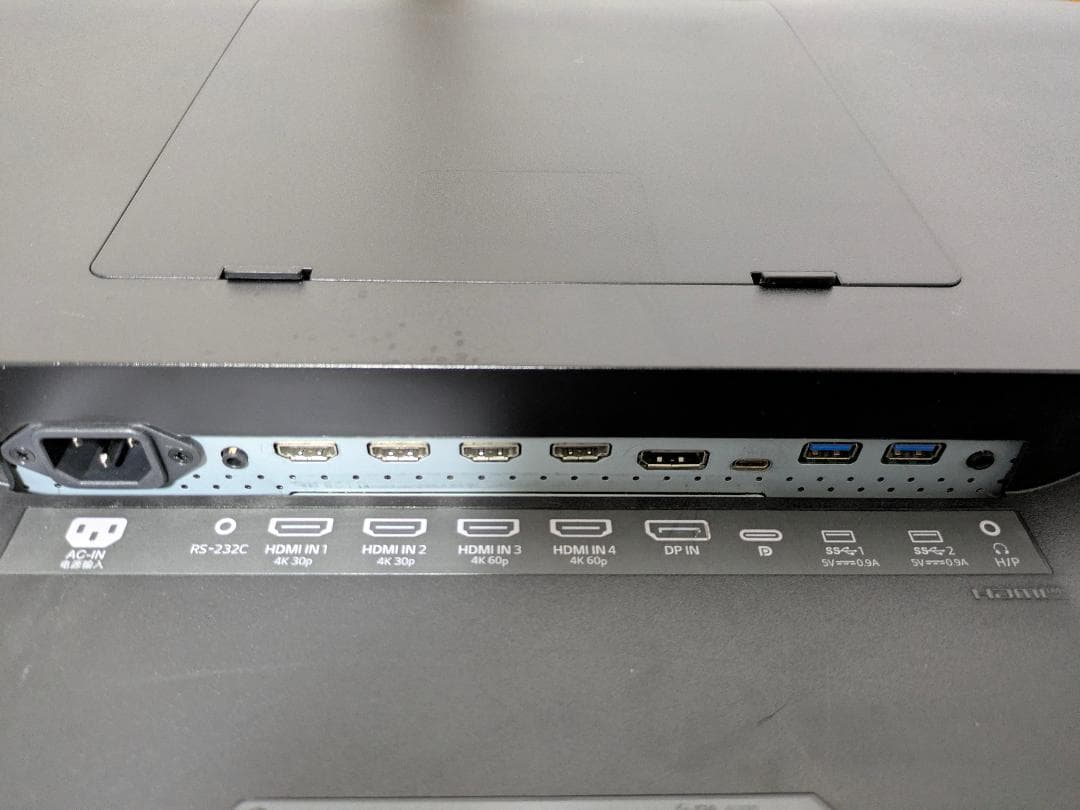 【訳あり】LG 43UN700T-B（42.5インチ モニターディスプレイ）