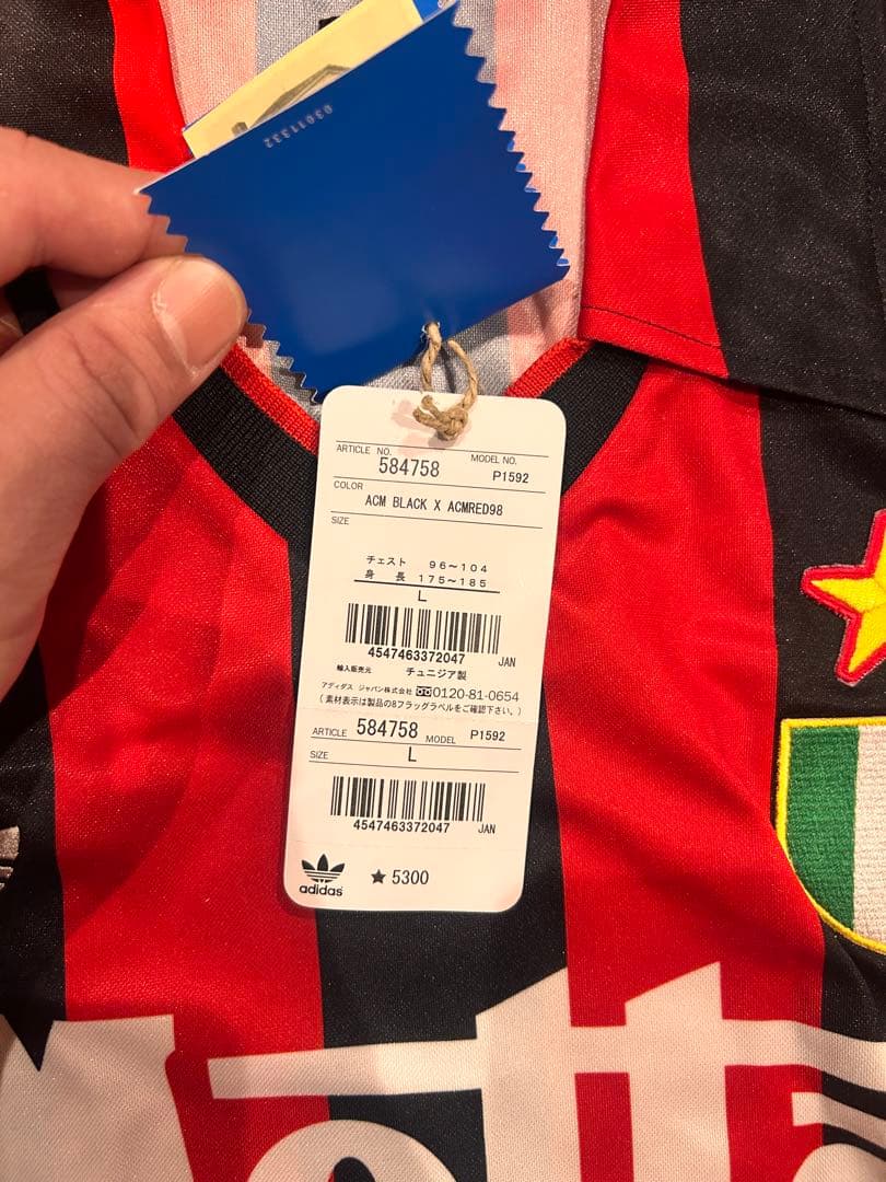 アディダス製ACミラン1992-93ホームユニフォーム デッドストック バレージ