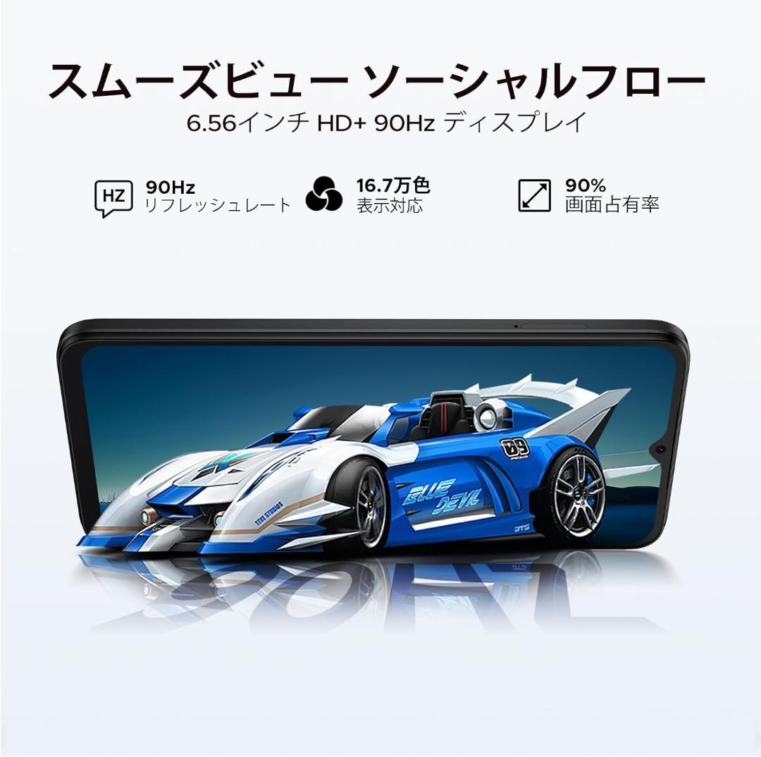 Android16 スマホ DOOGEE Note56 Pro 128GB 新品