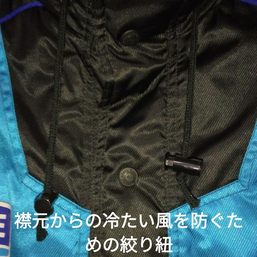 93”Juventusオフィシャルジャケット2Lビンテージモデル　良品