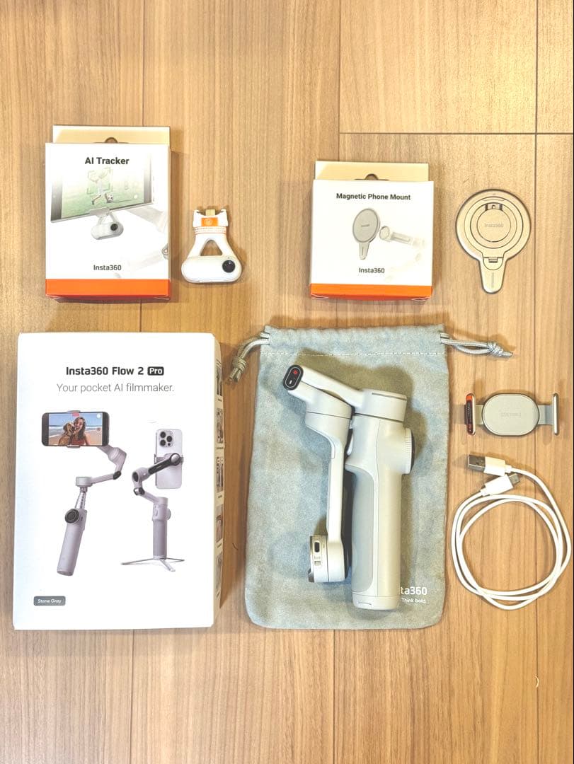 Insta360 Flow 2 Pro AIトラッカーキット+磁気マウント