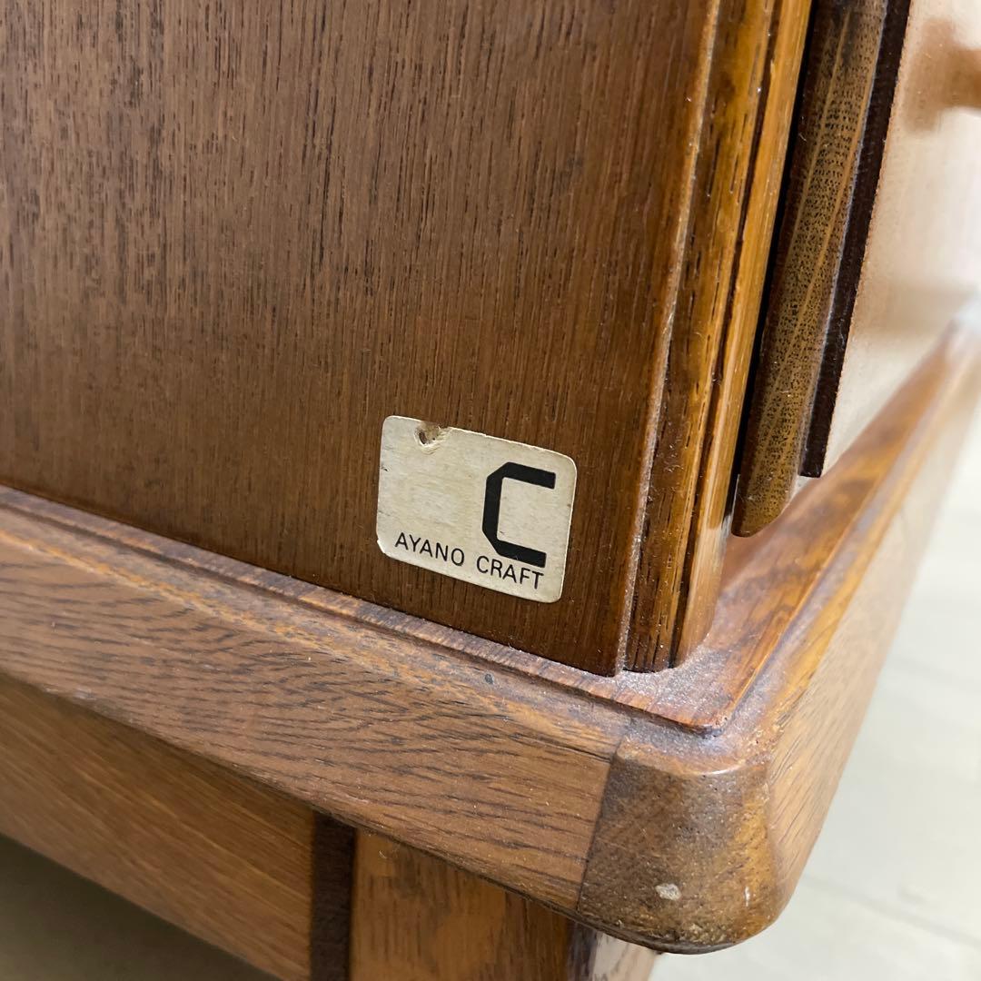 アヤノクラフト　ライティングピューロ