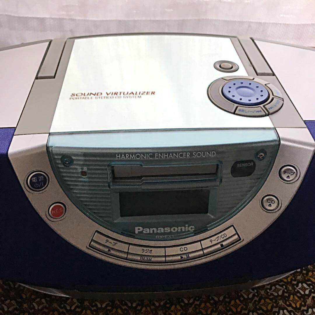 Panasonic ポータブルステレオ　CD システム　RX-EX1