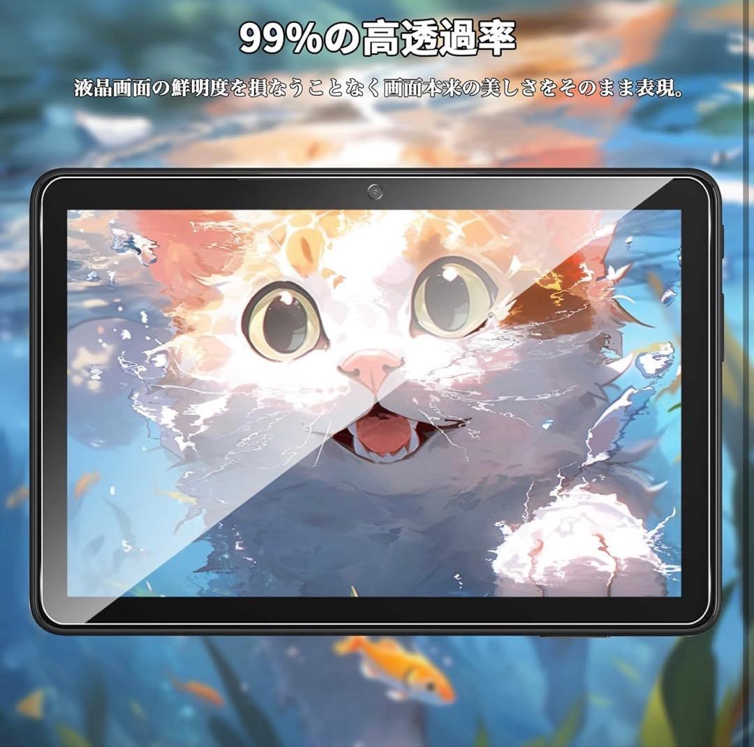 【ほぼ未使用】Fire HD8 32Gブラック本体➕カバー➕　保護フィルムセット