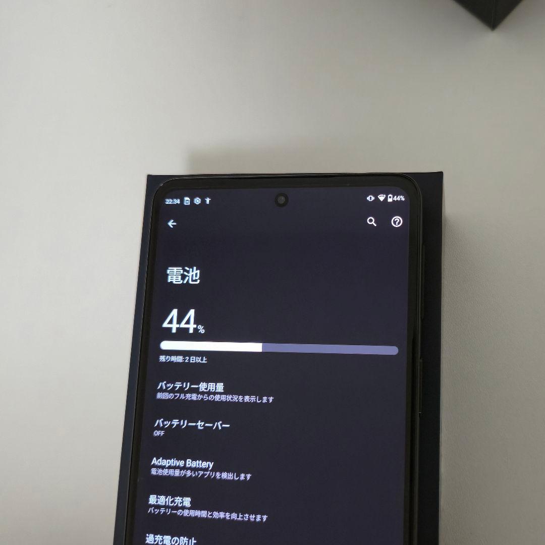 motorola edge 20 付属品完品