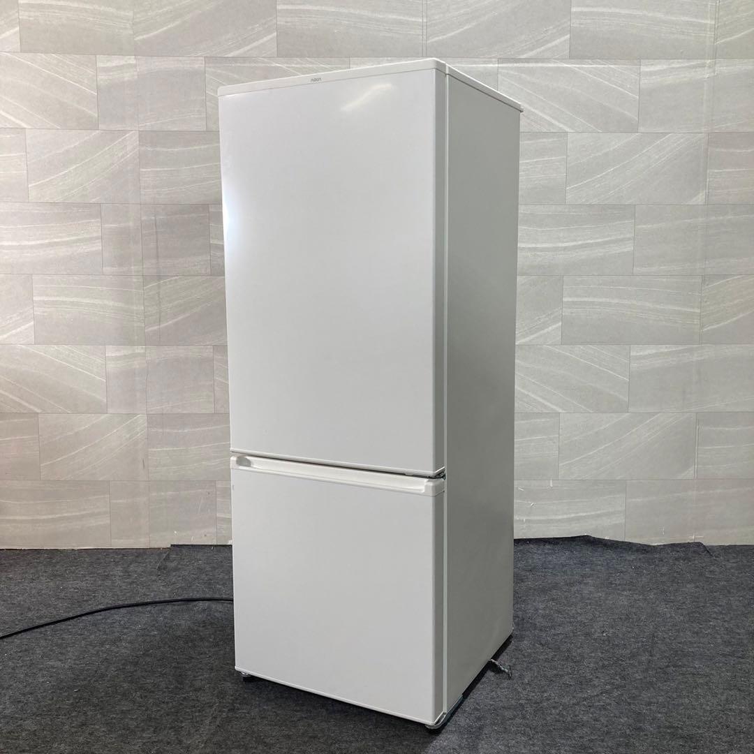 AQUA 冷蔵庫 AQR-20N 201L 2022年製 高年式 d3936