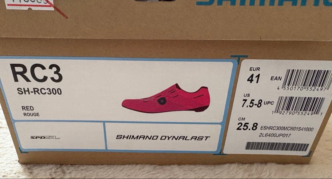 SHIMANO「シマノ」SH-RC300 25.8cm シューズ