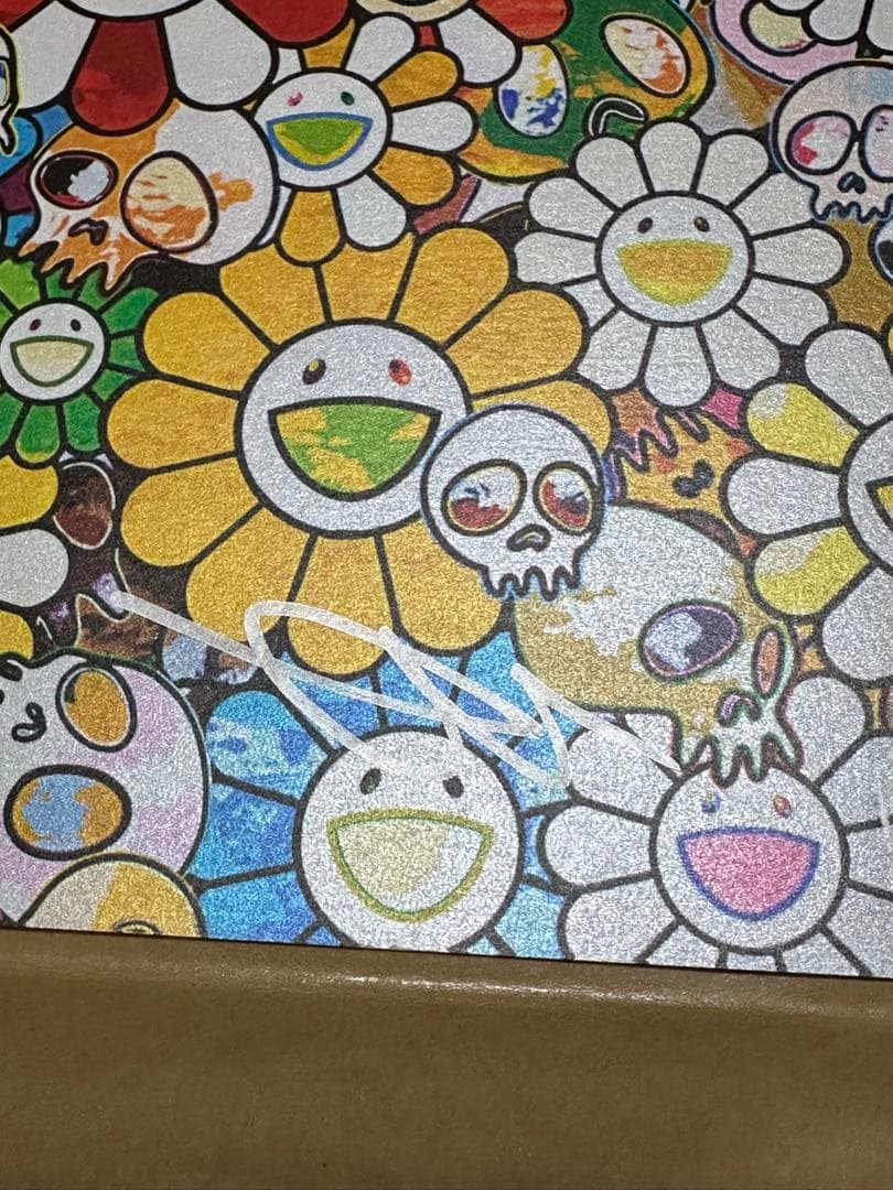 村上隆　skulls&flowers