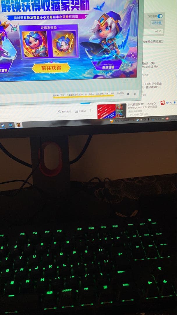 LOGIC g933s logic gprox logic g502 線がある