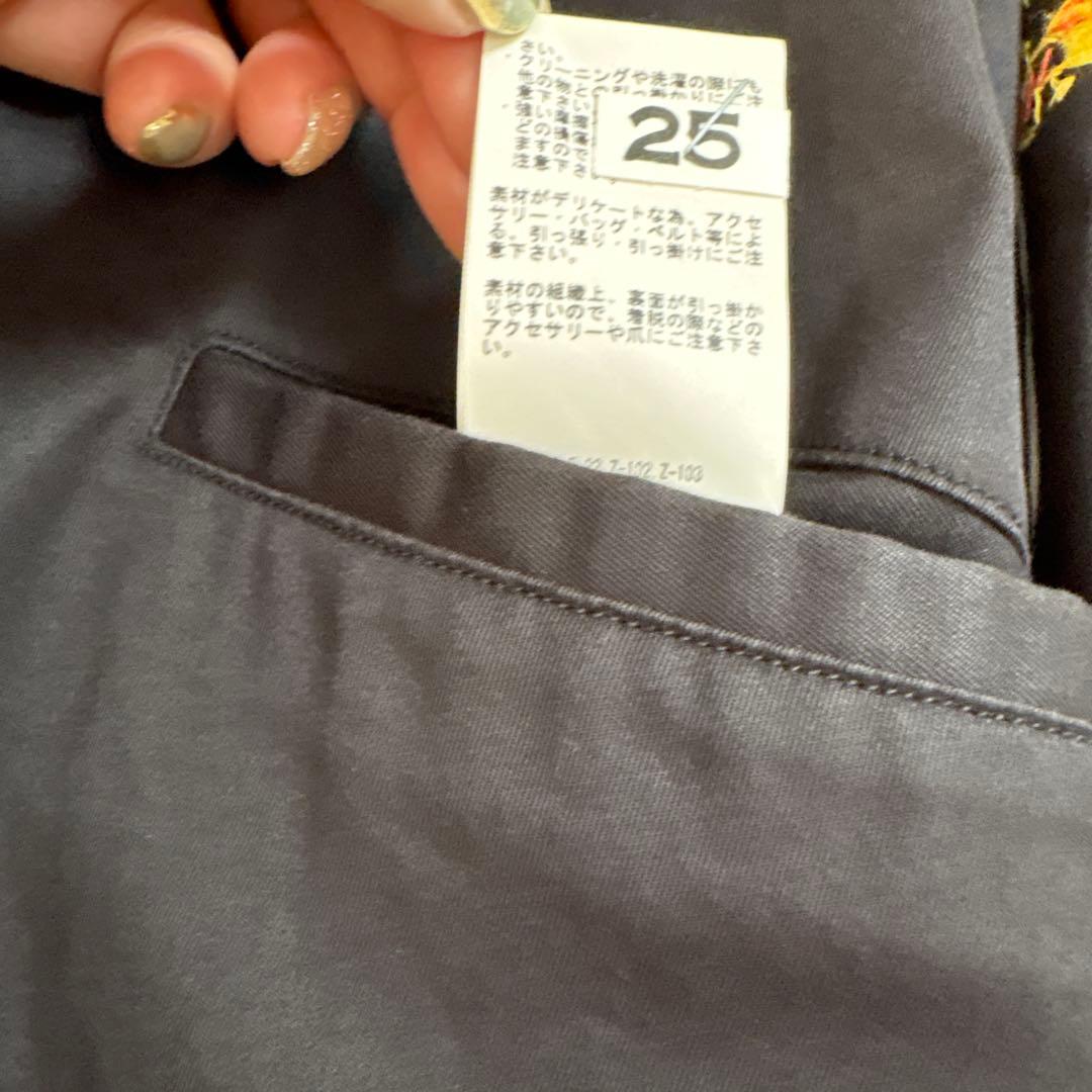 クリーニング済み東洋エンタープライズ×BEAMS BOY刺繍ベトジャンジャケット