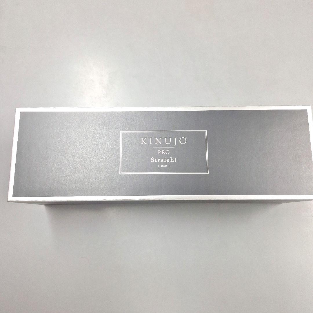 KINUJO PRO Straight ブラック