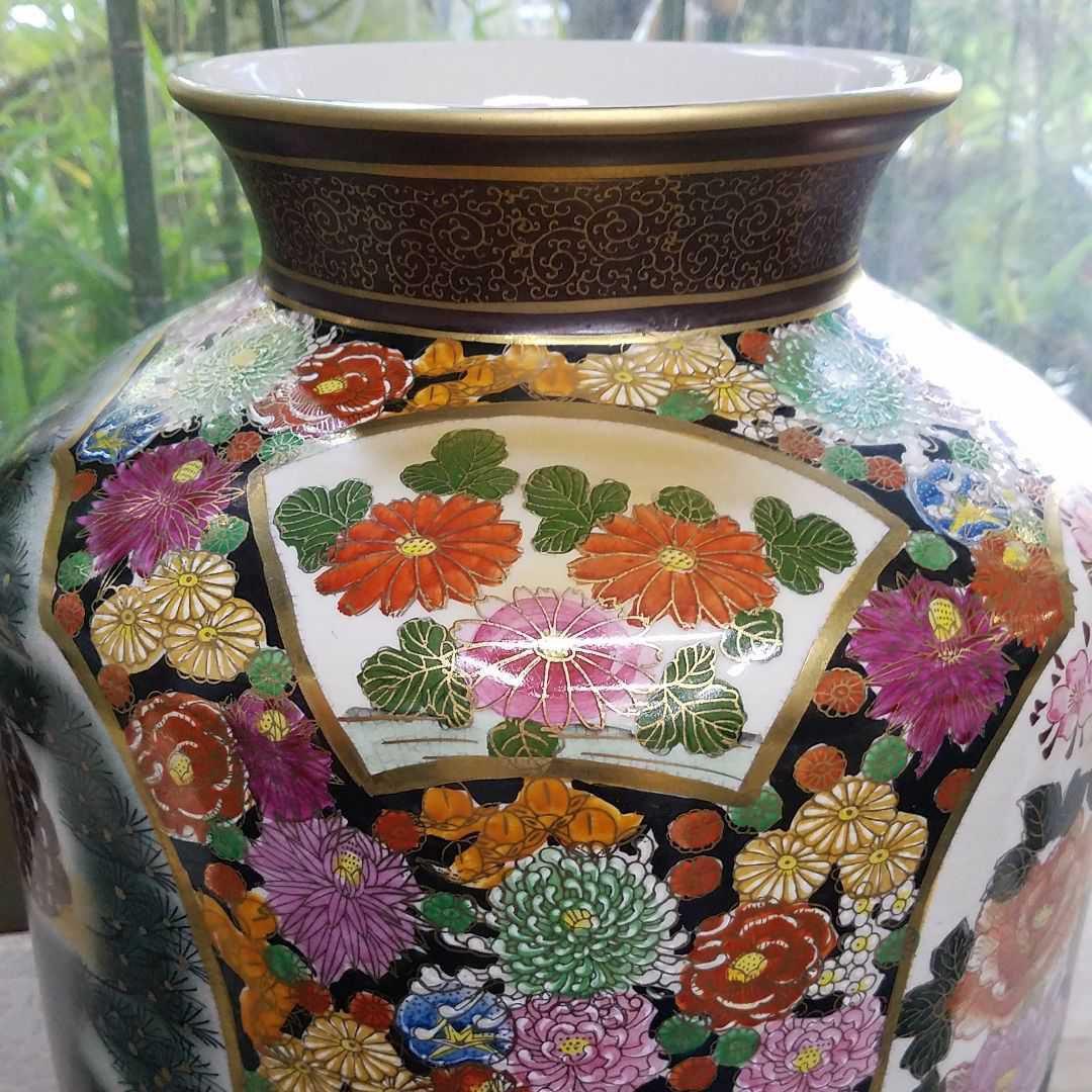 九谷焼　飾り壺　花詰　孔雀