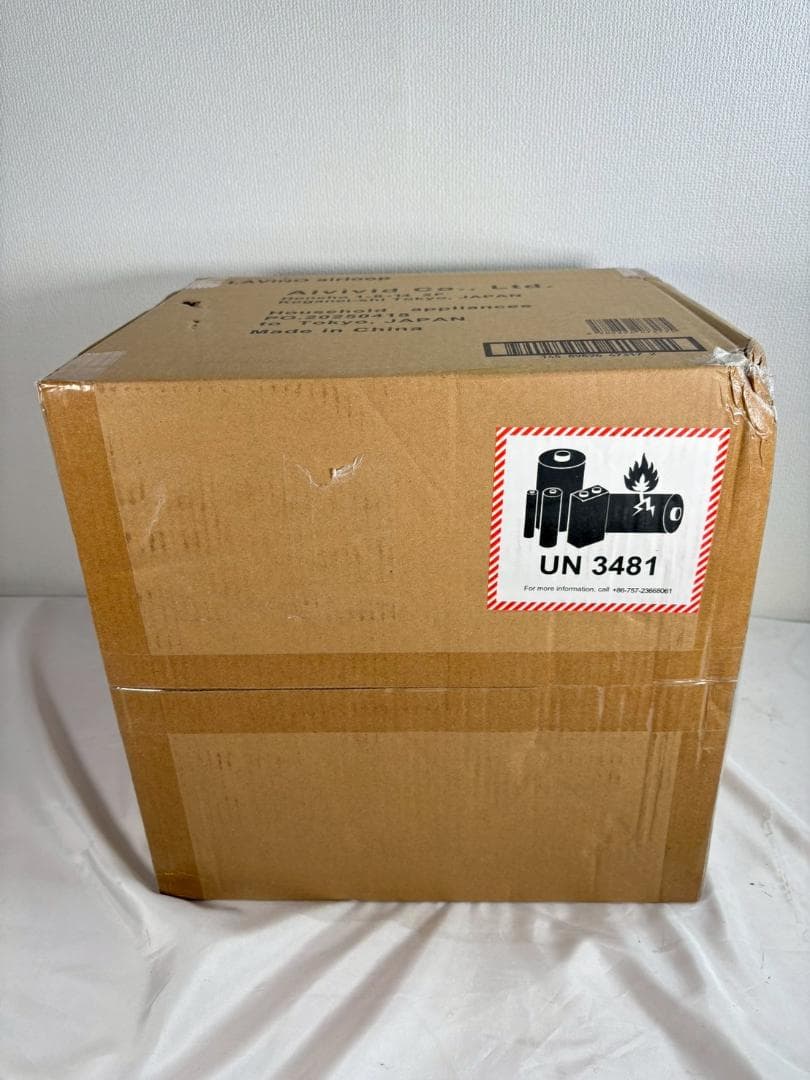 LAViNO エアーループ 扇風機 E909 サーキュレーター 新品未開封