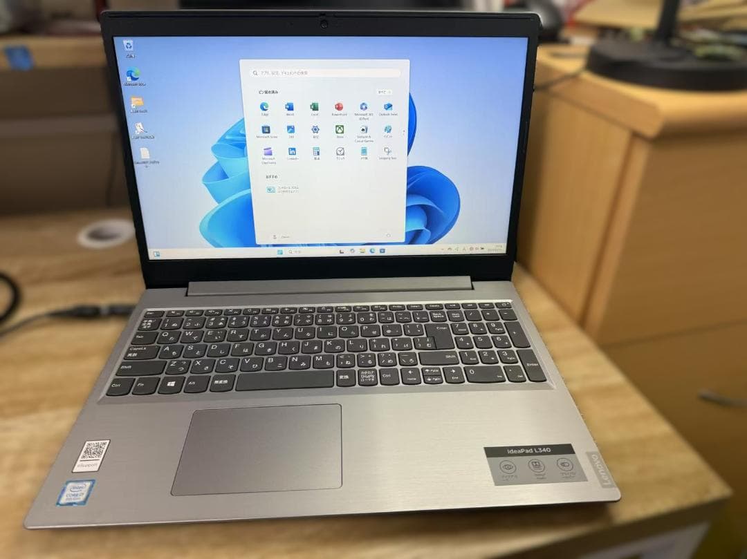 LENOVO ideapad L340 SSD+HDD ハイブリッドPC