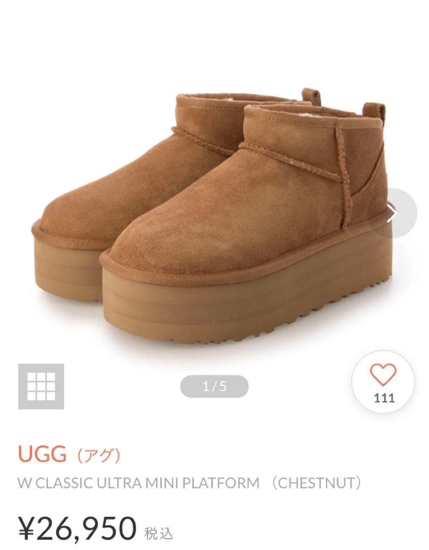 靴 W CLASSIC ULTRA MINI PLATFORM