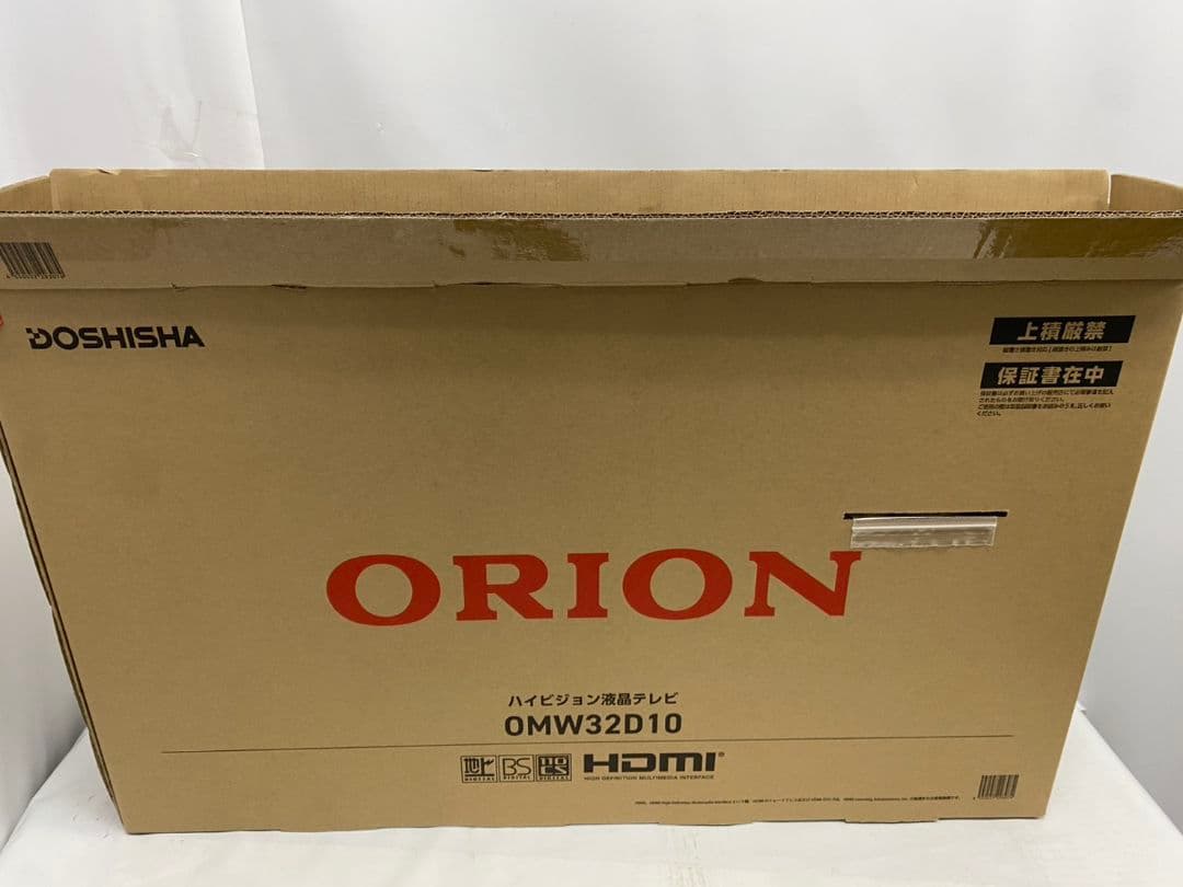ORION ドウシシャ OMW32D10 2023年製 動作品 32型