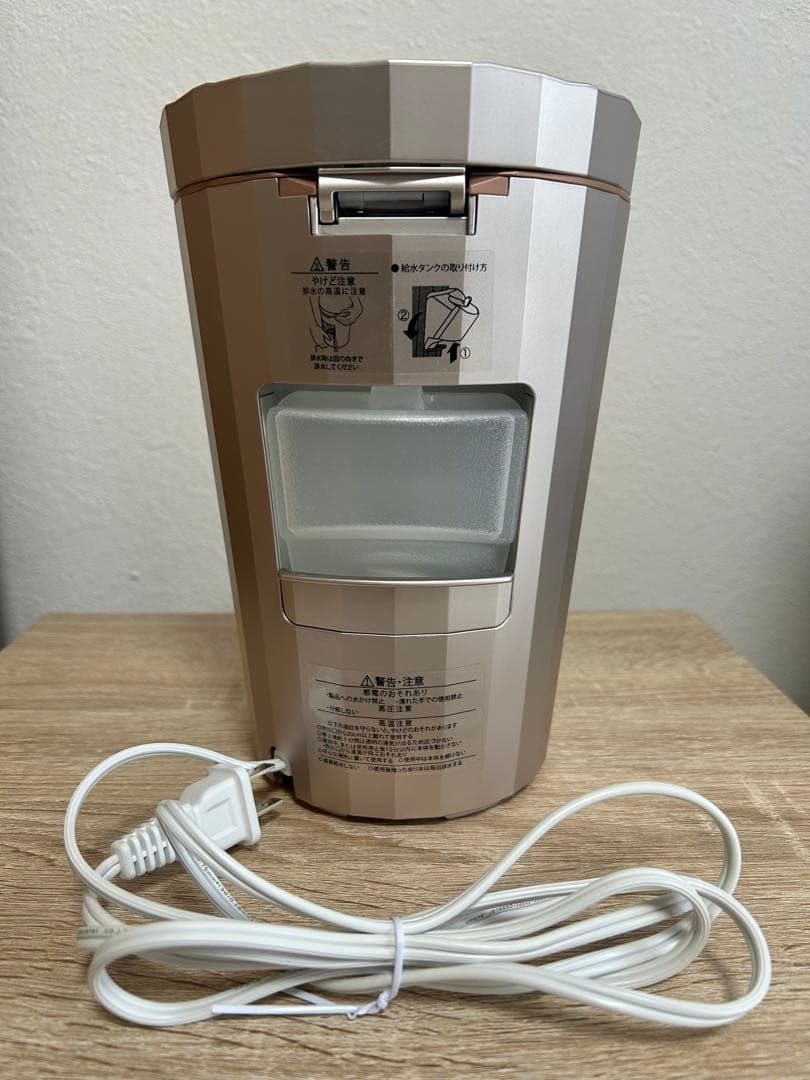 【美品】YA-MAN LEDスチーム美顔器　フォトスチーマー　YJSB1