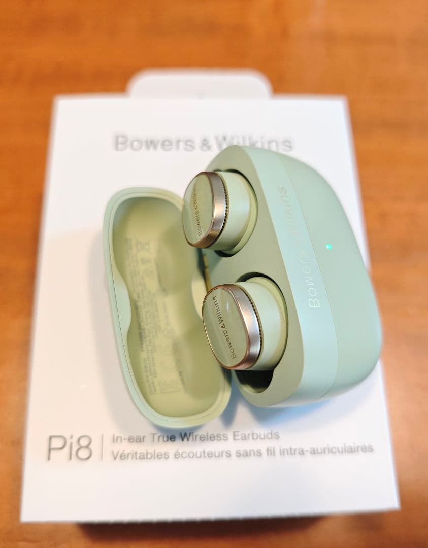 Bowers & Wilkins Pi8 (ジェイド・グリーン)