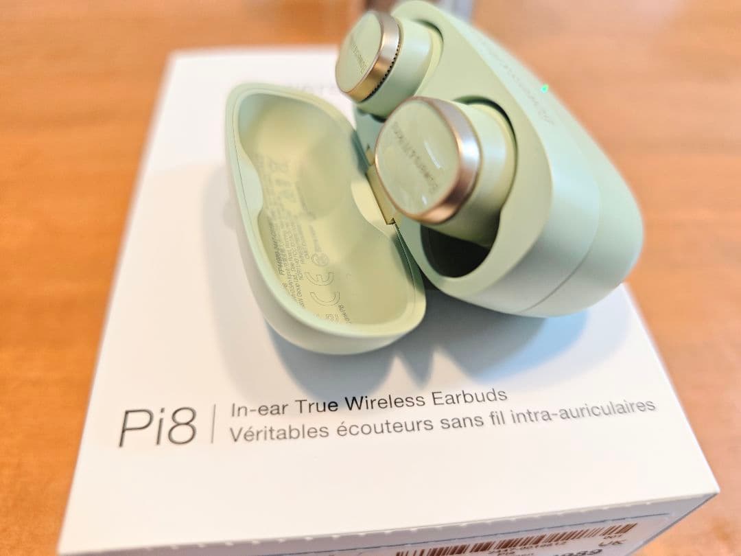 Bowers & Wilkins Pi8 (ジェイド・グリーン)