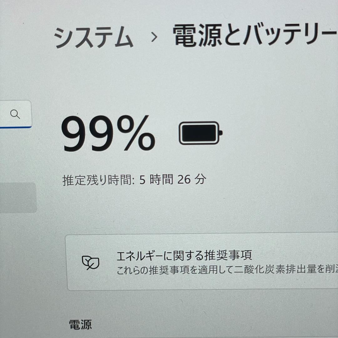 第11世代 VAIO Pro PK ノートPC メモリ16GB win11 i5
