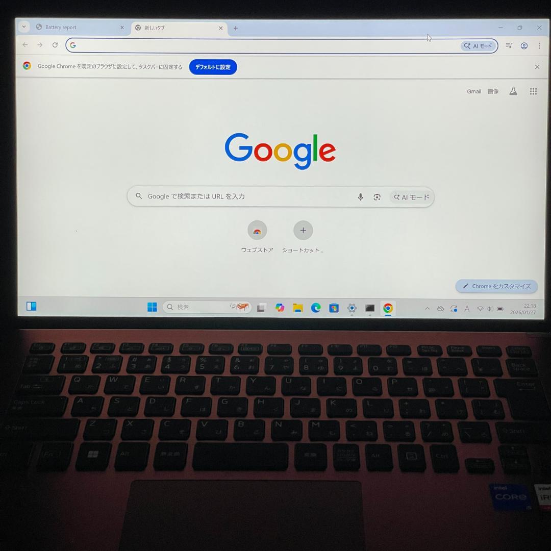 第11世代 VAIO Pro PK ノートPC メモリ16GB win11 i5