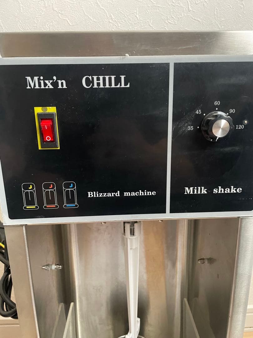 JIAWANSHUN 混合　アイスクリームマシン アイスクリーム　ミキサー