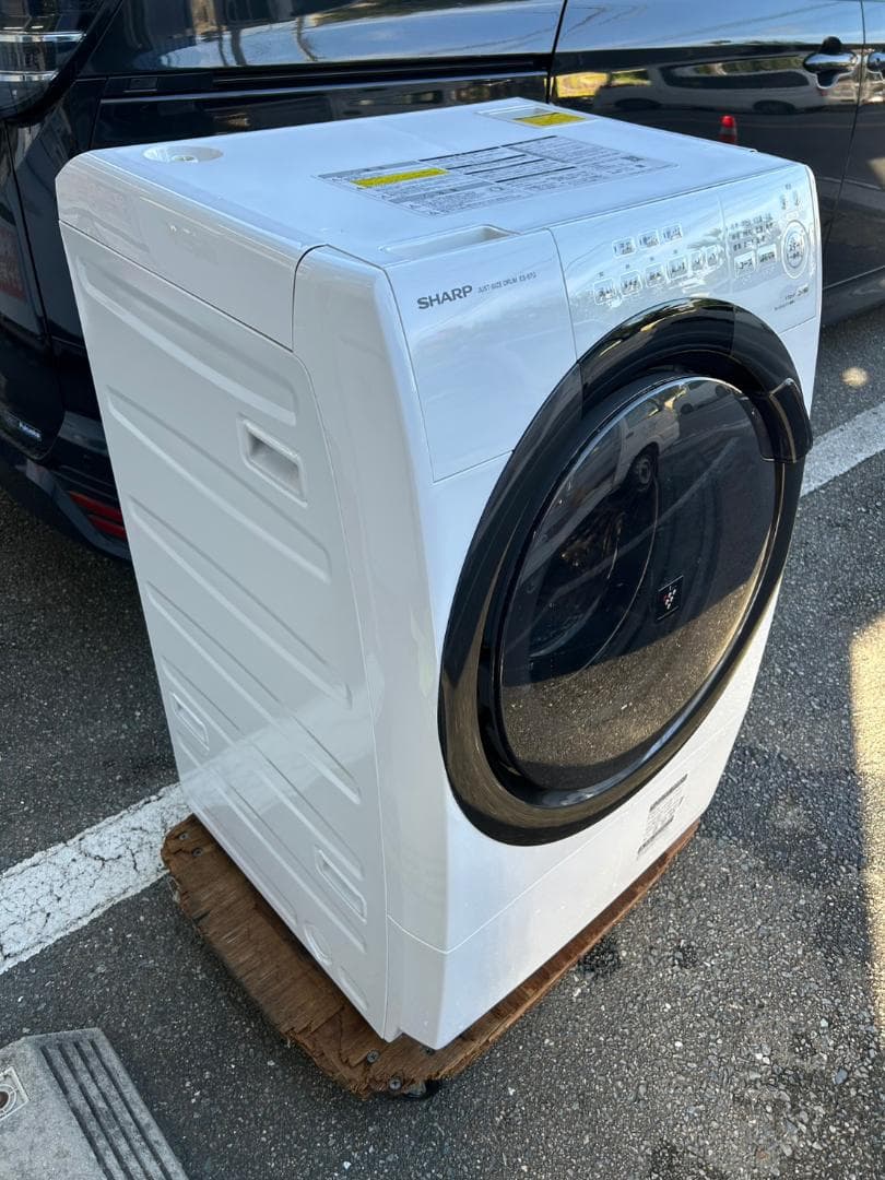 ドラム式洗濯機 シャープ 2022年 ES-S7G 洗濯7㎏ 乾燥3.5㎏