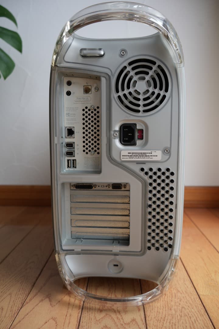 【お得なセット】PowerMac G4 M8666J/A + 17Display