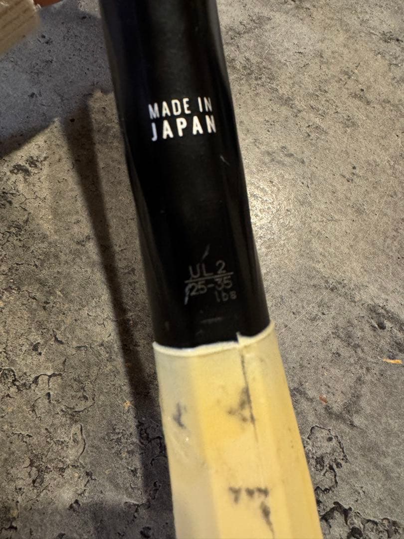 かんかん　美品　YONEX VOLTRAGE 8V 軟式テニスラケット