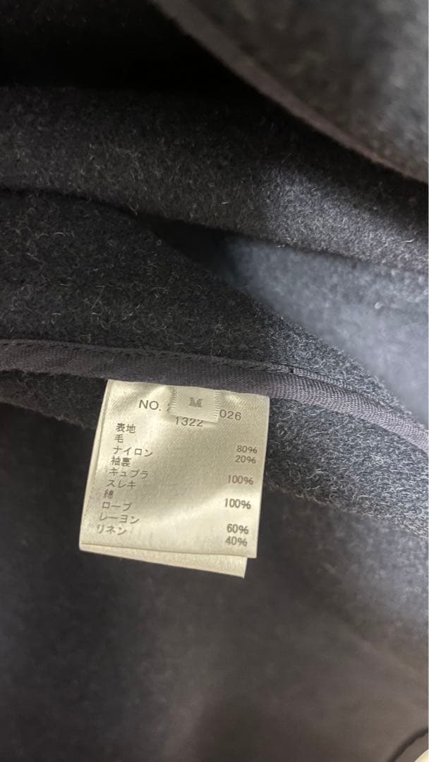 【新品】RHC ロンハーマン　ダッフルコート　ネイビー Mサイズ