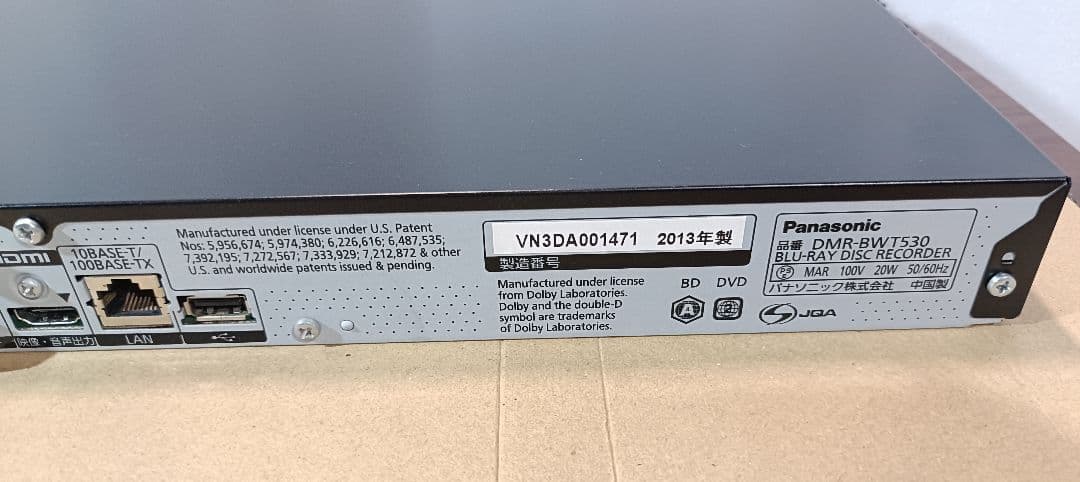 DMR-BWT530 ブルーレイレコーダー HDD　500GB⇒1TBに換装